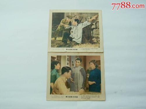 做个假韩国圆光大学文凭毕业证
